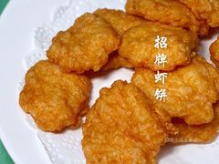 -巫记鸡饭店