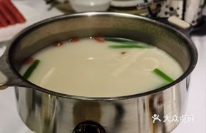 Medicinal Mushroom Hot Pot