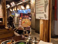 -三代烤肉(保利广场店)