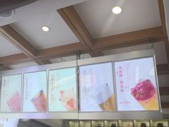 -鸡鸣赐茶(鸡鸣寺路店)