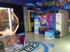 -大玩家(中原万达广场店)