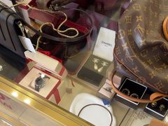 -六六奢品·vintage中古·回收二手奢侈品包包手表首饰(环球港店)