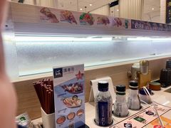 -濱寿司(高新伊藤店)