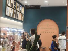 -海马体照相馆(烟台大悦城店)