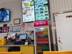 -小杨生煎(松江大学城店)