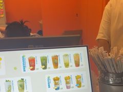 -春莱·老挝咖啡·泰式奶茶(钟楼店)