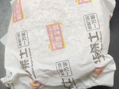 -华莱士·全鸡汉堡(五爱道店)