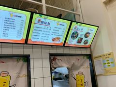 -一根排古(银泰城店)
