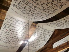 -宣科纳西古乐·非遗音乐(大水车店)