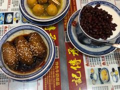 -丞記傳承
