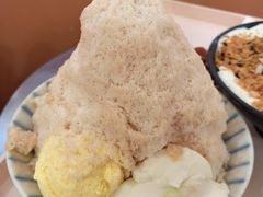花生牛乳绵绵冰-Ice Monster冰馆·CNN评选全球十大甜品(国贸商城店)