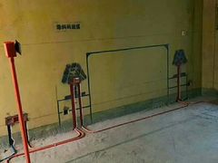 -点石家装(新化店)