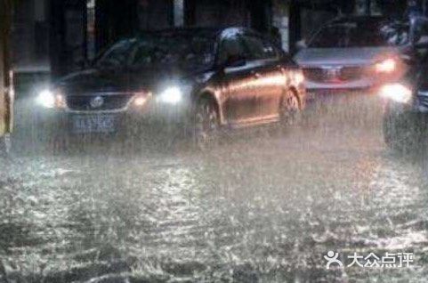 行车遇积水