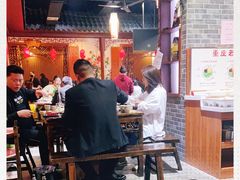 大堂-重庆袁老四火锅(兖州九州新天地店)