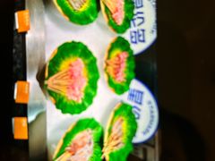 -星伦多自助料理·涮烤一体(虹悦城店)