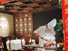 -真地道京味府·鲜橙烤鸭·北京菜(朝外大街东大桥店)