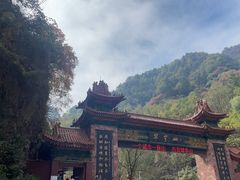 -秦岭终南山世界地质公园翠华山景区