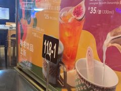 -simply thai天泰(长泰广场店)