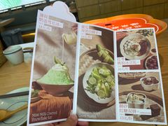 -花盐街·四川乐山小吃(西单大悦城店)