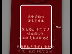 -德辉广场