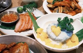 Dudu Cha Burned Chicken
