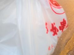 -邓姐串串香(水围店)