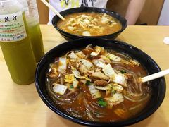 -酸辣粉(氹仔店)