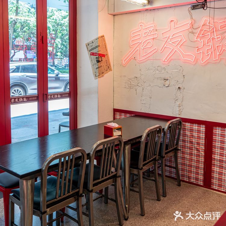 厦门的朋友！！立刻去思北brt吃这家爆炒生料