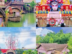 -长鹿旅游休博园