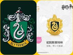 -皇城恒隆广场