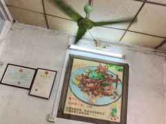 -长远七记