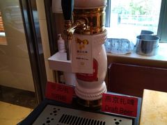 燕京扎啤-天伦松鹤大饭店·欣妮咖啡