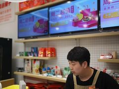 -良品铺子(大唐西市店)