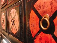 -和平菓局(王府井店)