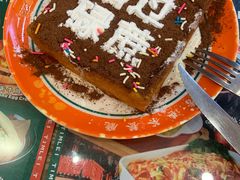 -添利·香港茶餐厅·下午茶(雪象店)
