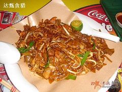-牛车水美食街