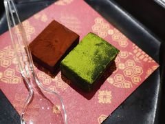 抹茶大福-一绪に寿喜烧自助(世茂广场店)