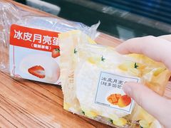 -罗森便利店(鱼市街店)