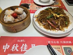 -有心德(麦地店)