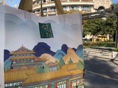 -泸溪河桃酥(湖滨银泰in77店)
