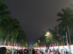 -海大南门夜市(海富街店)