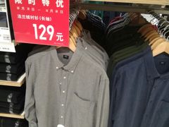 -优衣库(苏州天虹CCMall石路店)