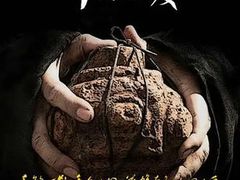 -百丽宫影城(嘉里汇店)