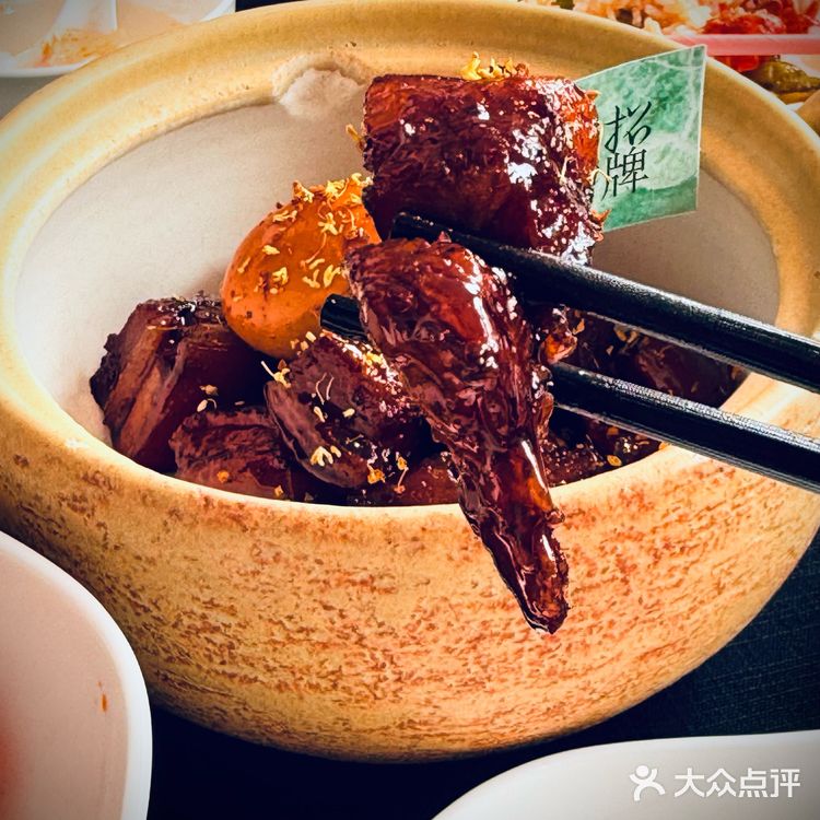 暑假来武汉skp购物,顺便尝尝地道湖北菜!