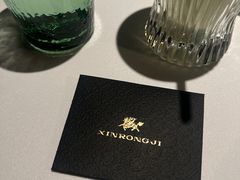 -荣轩(新荣记环球金融中心店)