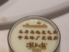 -潮上潮(南中环店)