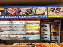 -燃尖儿自助串串火锅(新业广场店)