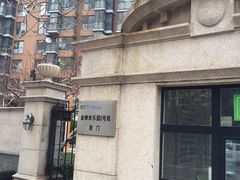 -OCT华侨城·北京