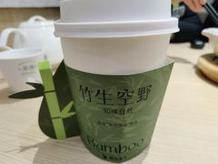 -百分茶(昆山万象汇店)