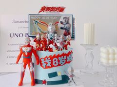 -蜜肆动物奶油蛋糕·个性定制·下午茶甜品